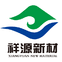 Logo Hubei Xiangyuan New Material Technology Inc.
