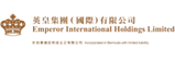 Logo Emperor International Holdings Limited