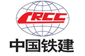 Logo CRCC High-Tech Equipment Corporation Limited