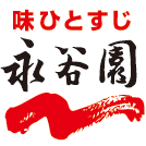 Logo Nagatanien Holdings Co.,Ltd.