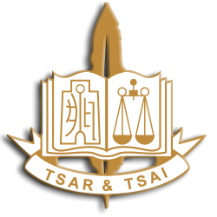 Logo Tsar & Tsai Law Firm