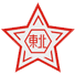 Logo Northeast Pharmaceutical Group Co., Ltd.