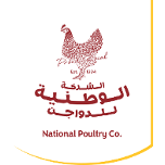 Logo National Poultry Co.