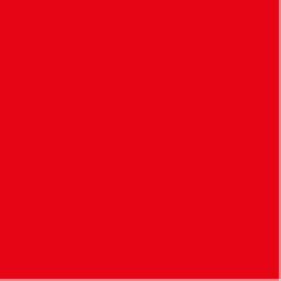 Logo ACCO Brands Corp.