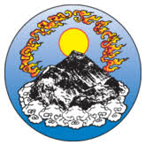Logo The American Himalayan Foundation
