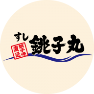Logo Choushimaru Co., Ltd.