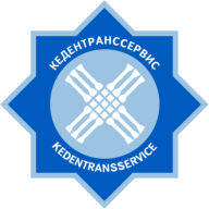 Logo Kedentransservis JSC
