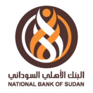 Logo National Bank of Sudan