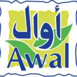 Logo Awal Dairy Co. WLL