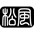 Logo Matsukaze Co., Ltd. (Osaka)