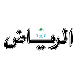 Logo AL Yamamah Press Establishment