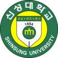 Logo Shinsung University