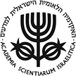 Logo Israel Academy of Sciences & Humanities