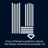 Logo The Israel Diamond Exchange Ltd.