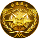 Logo Tai Sang Bank Ltd.