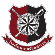Logo Royal Police Cadet Academy