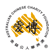 Logo Australian Chinese Charity Foundation, Inc.