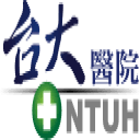 Logo National Taiwan University Hospital