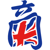 Logo British Chamber of Commerce in Hong Kong