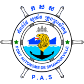 Logo Sihanoukville Autonomous Port