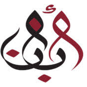 Logo Arab Bankers Association of North America