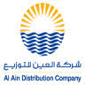 Logo Al Ain Distribution Co. PJSC