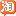 Logo Taobao Marketplace