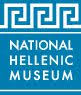 Logo National Hellenic Museum