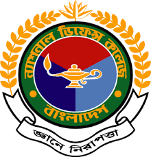 Logo National Defence College (Bangladesh)