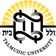Logo Talmudic University