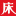 Logo Bedding World Co., Ltd.