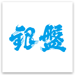 Logo Ginban Shuzo KK