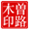 Logo Kisoji Biotechnology, Inc.