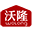 Logo Qingdao Wolong International Trade Co., Ltd.