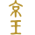Logo Keio E&M Engineering Co. Ltd.