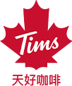 Logo Tim Hortons China