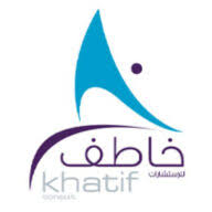 Logo Khatif Holding KSCC